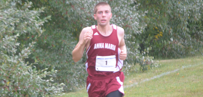 Men's Cross Country Competes at GNAC Invitational