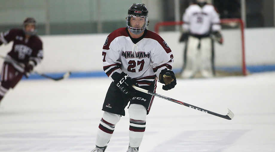 Men’s Hockey Bested by Panthers